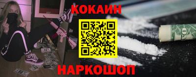 mdma Нальчик