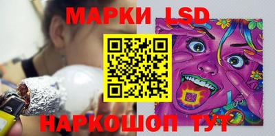 mdma Нальчик