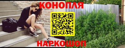 мескалин Можга