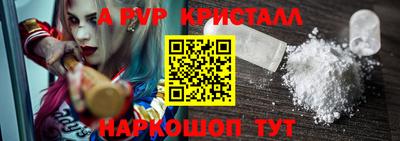 марки nbome Моздок