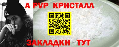 мескалин Можга