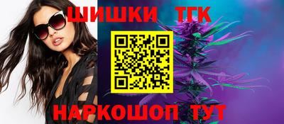 марки nbome Моздок