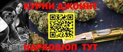 мескалин Можга
