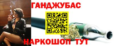 кокаин Можайск