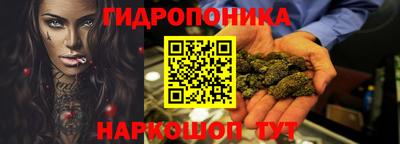 мескалин Можга