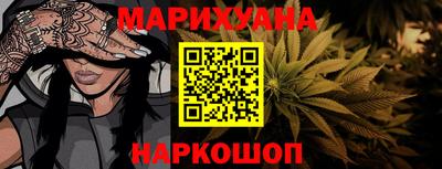 кокаин Можайск