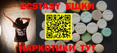марки nbome Моздок