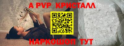 мескалин Можга
