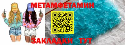 марки nbome Моздок