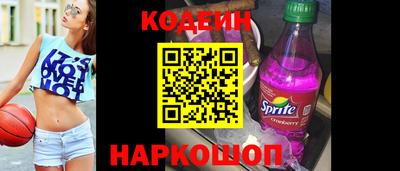 кокаин премиум Нарткала