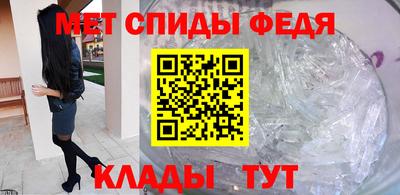 мескалин Можга