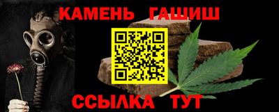 кокаин Можайск