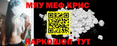 марки nbome Моздок